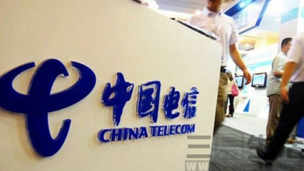 五項優(yōu)惠措施助力中小企業(yè) 中國電信提速降費在行動