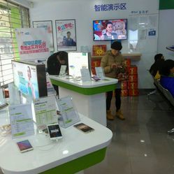 中國電信（國和路營業廳）服務信息一覽 地址、電話與營業時間