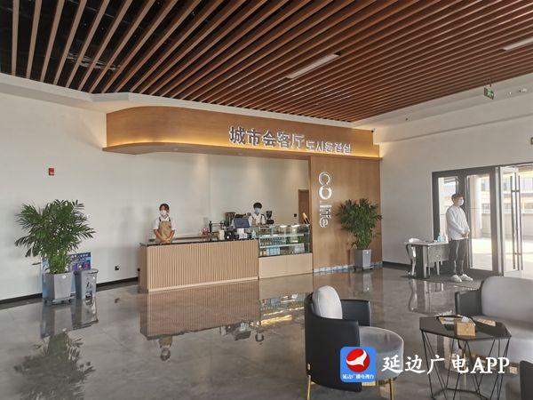 延邊旅游集散中心建設項目進入試營業(yè)階段 旅游咨詢服務啟動