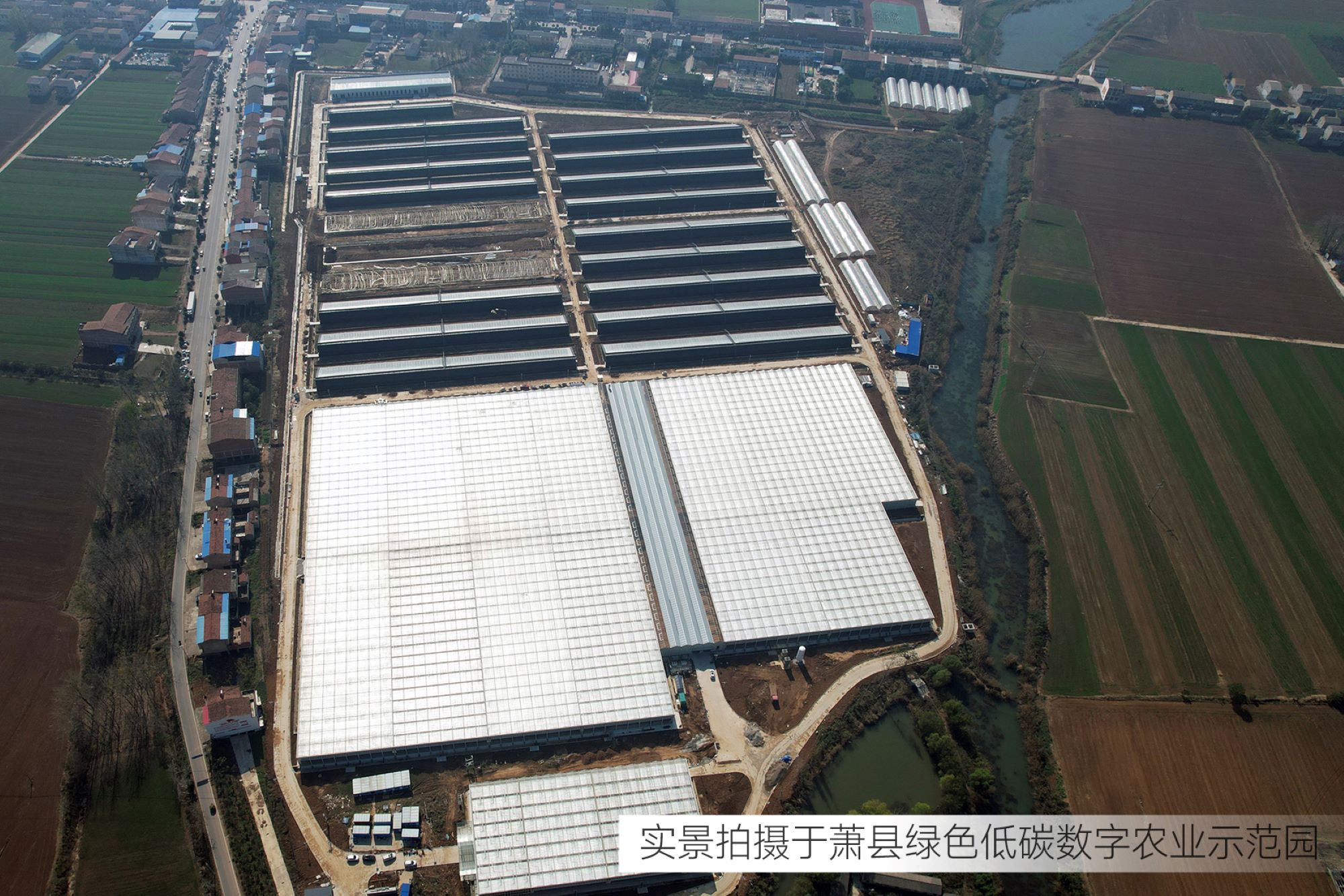 總投資6億元！江蘇綠港又一現(xiàn)代化設施農(nóng)業(yè)園即將建成運營