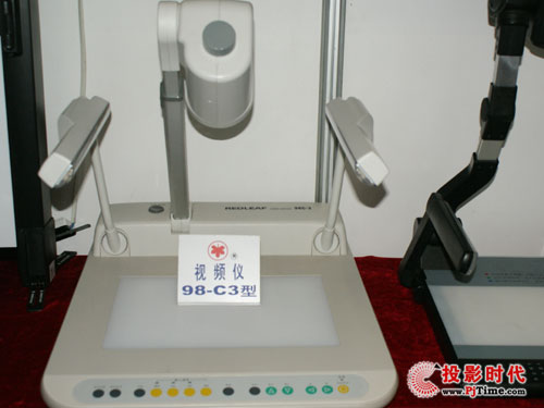 技術(shù)驅(qū)動(dòng)教育前行——紅葉HMT在高教儀器展示會(huì)上煥新登場